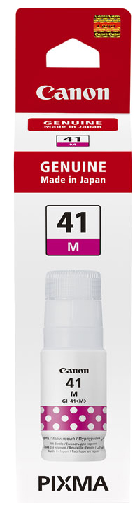 Картридж Canon GI41M (4544C001AA) Magenta (6653935)