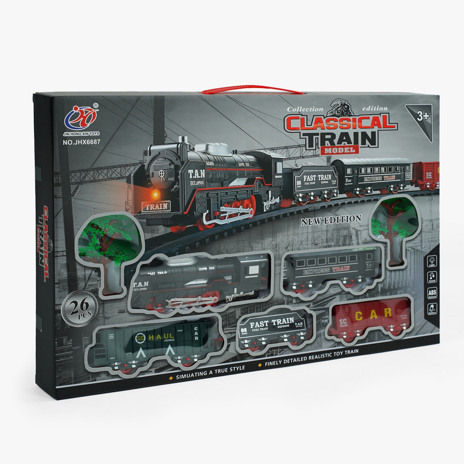 Железная дорога No Brand classical train 26 элементов Black (153744)