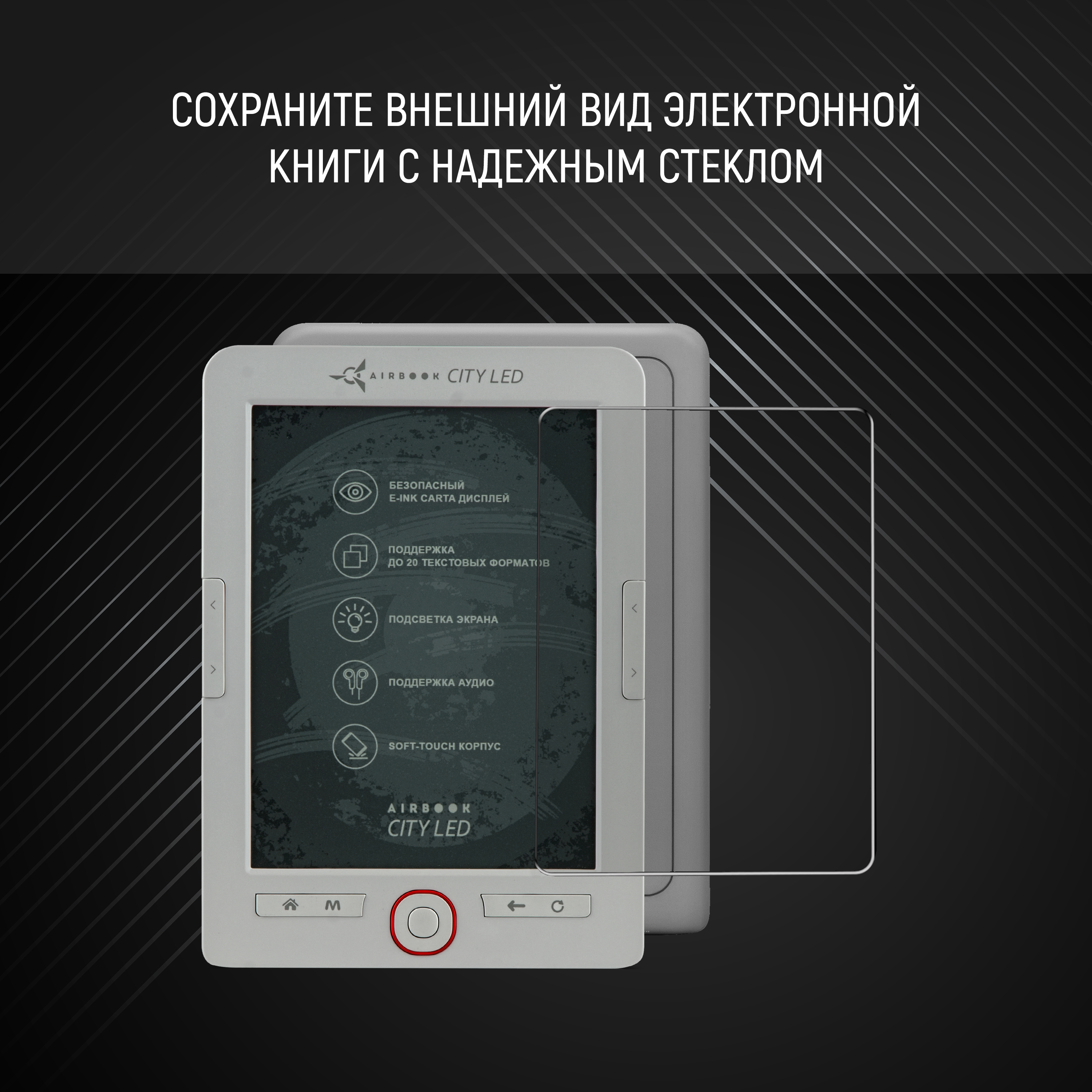Зображення товару