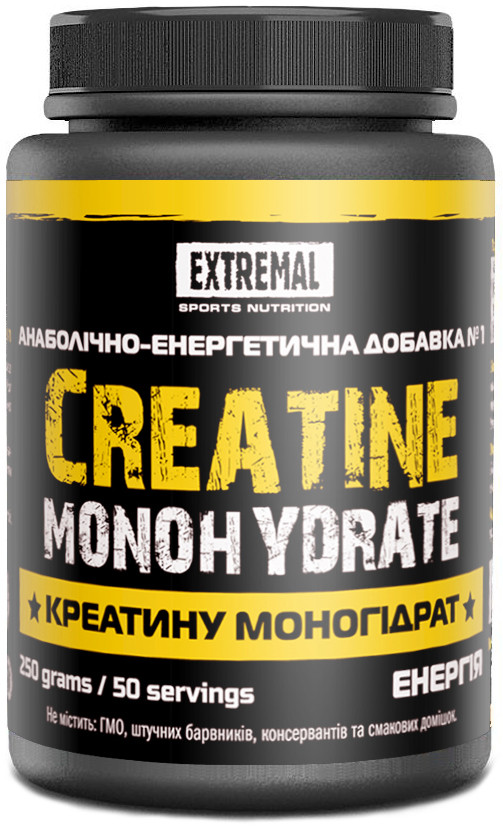 Креатин Extremal 100% Сreatine monohydrate 250 г чистий моногідрат креатину для набору маси