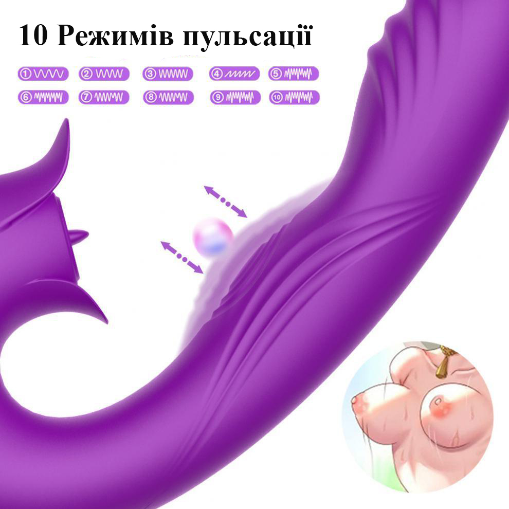 Зображення товару