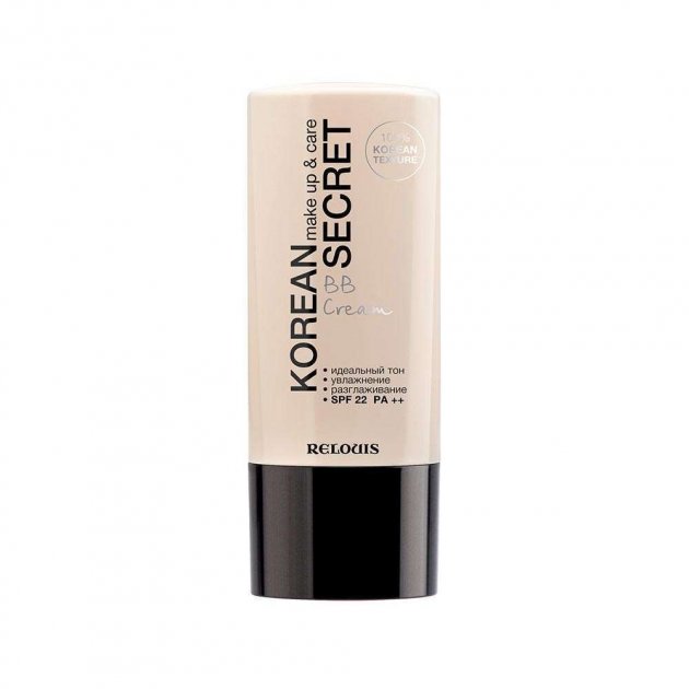 ВВ-крем Relouis KOREAN SECRET Make up Care 23 warm beige