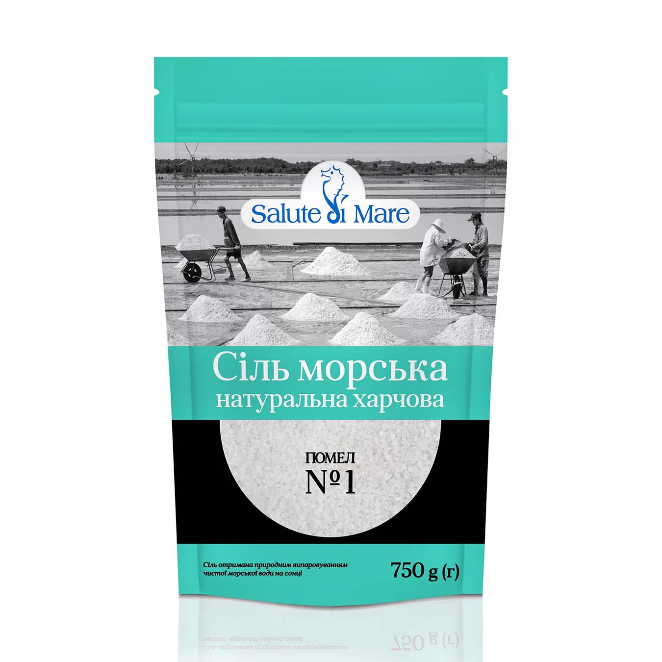 Соль морская пищевая Salute di Mare средняя 750 г
