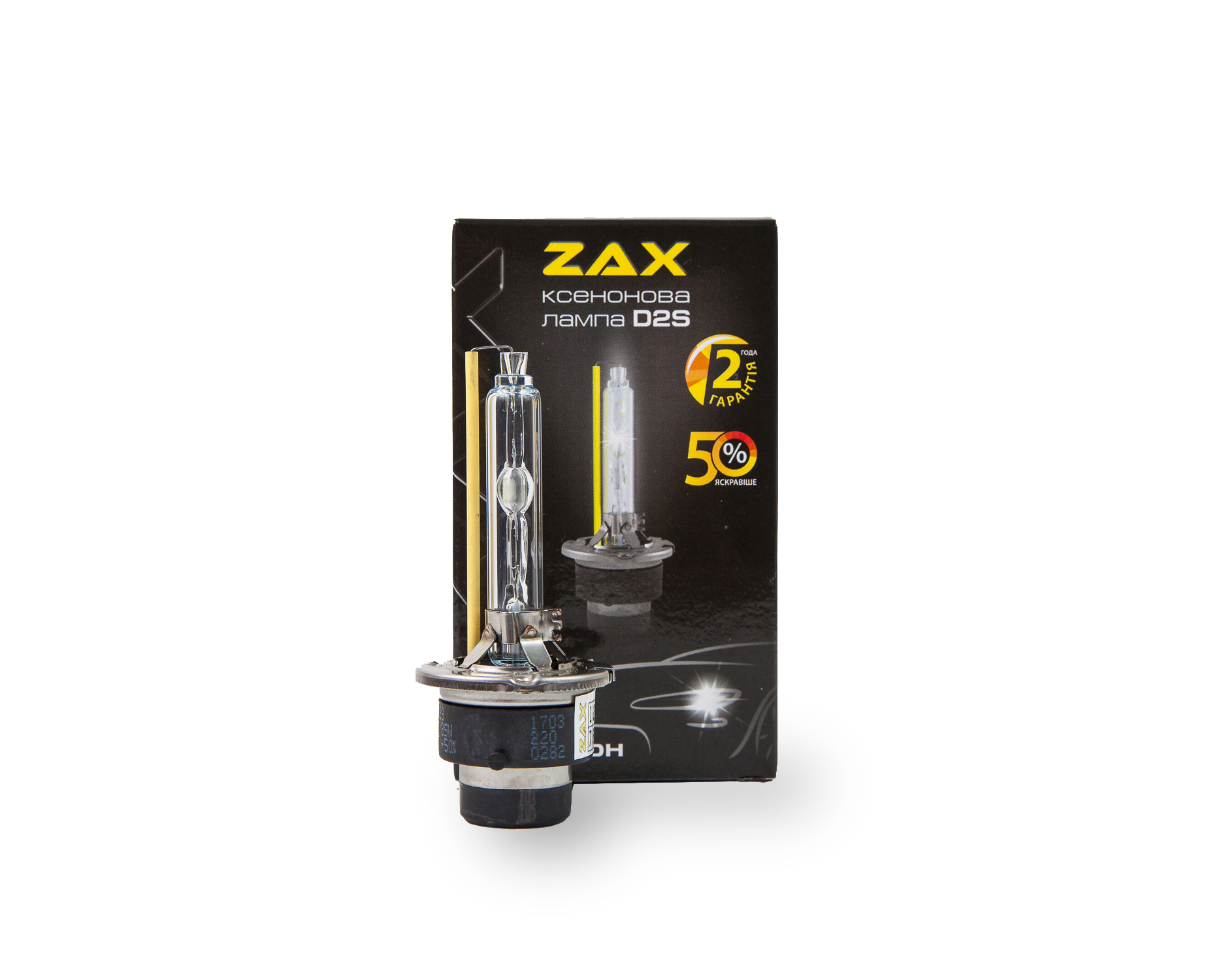 Ксенонова лампа Zax metal base D2S +50% 4300K ​​(hub_uPUz45999)