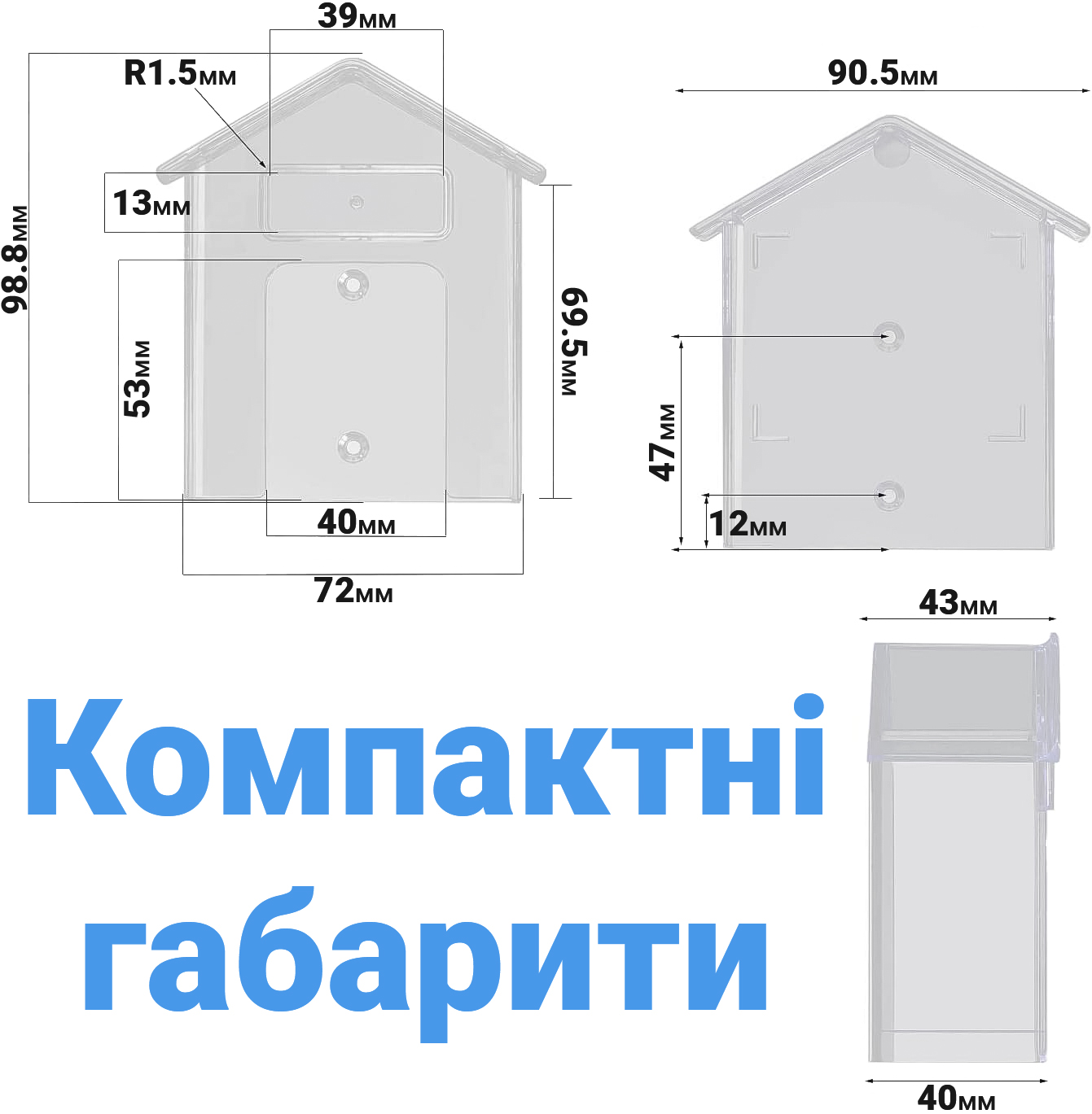 Зображення товару