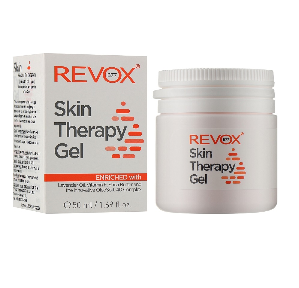 Зволожуючий гель для тіла Revox Skin Therapy 50 мл