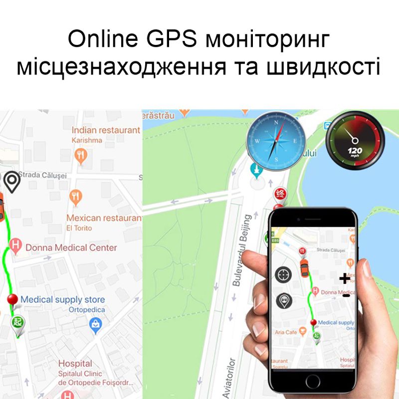 Зображення товару