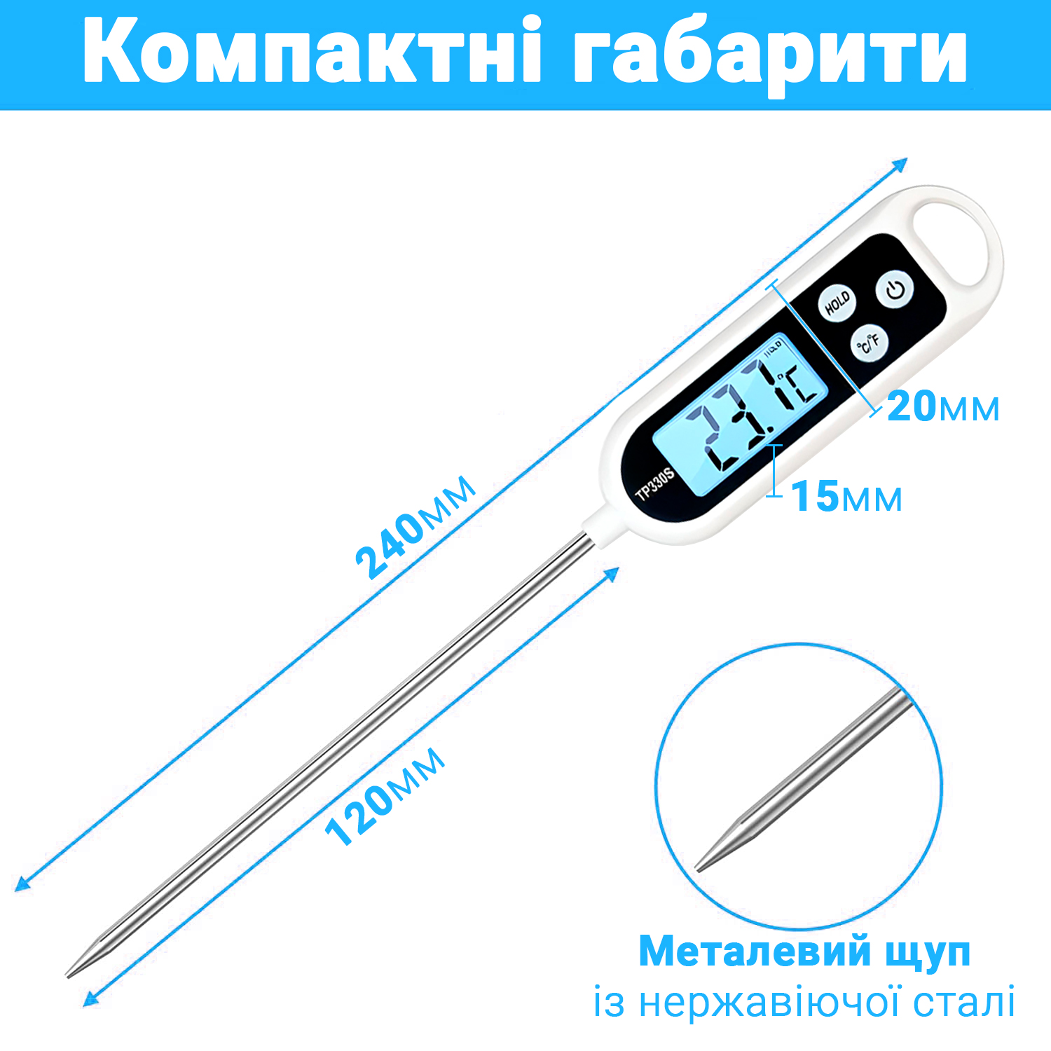 Зображення товару