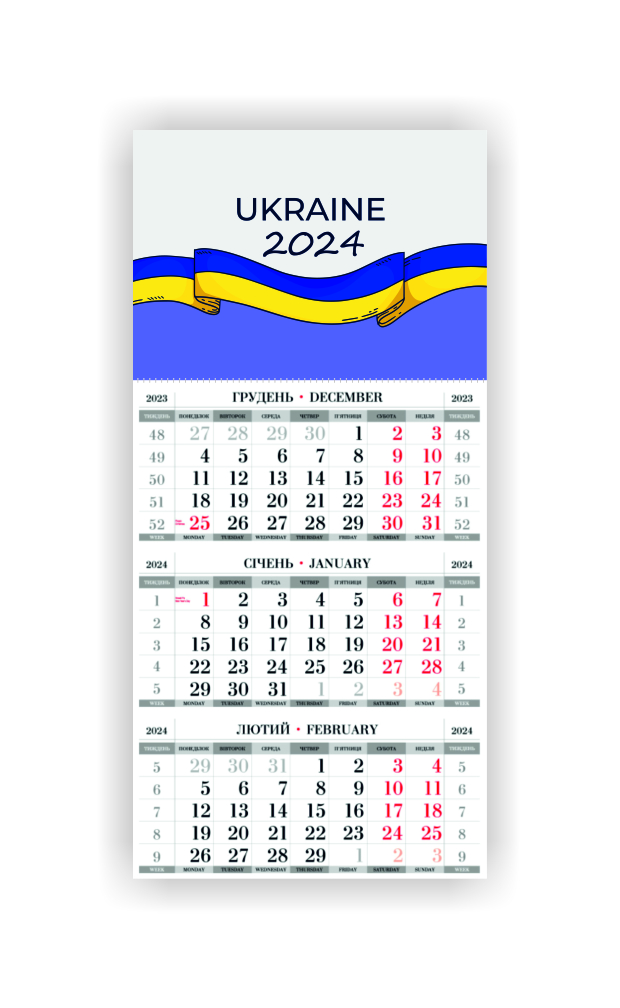 Зображення товару