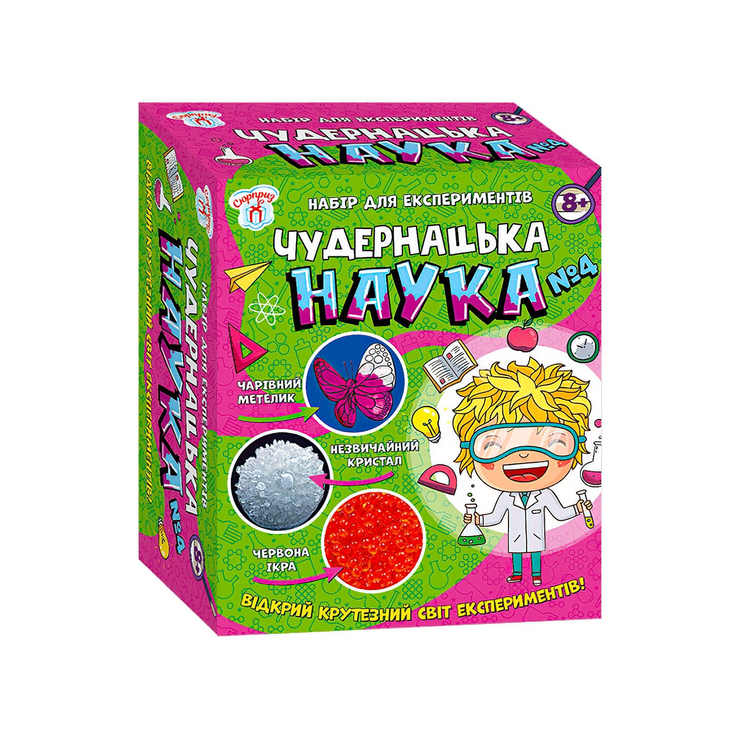 Зображення товару
