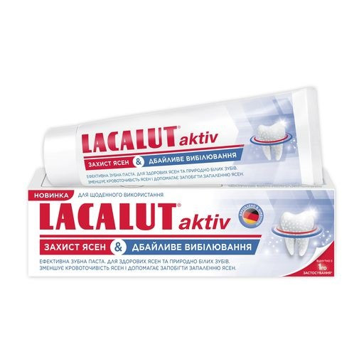 Зубная паста Lacalut Active 75 мл