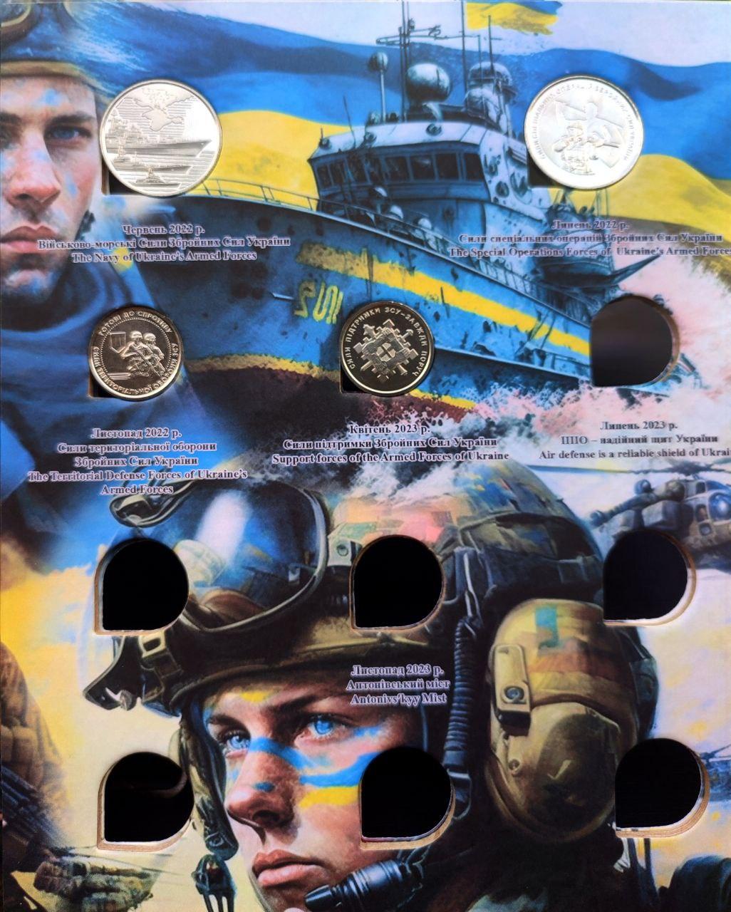 Зображення товару