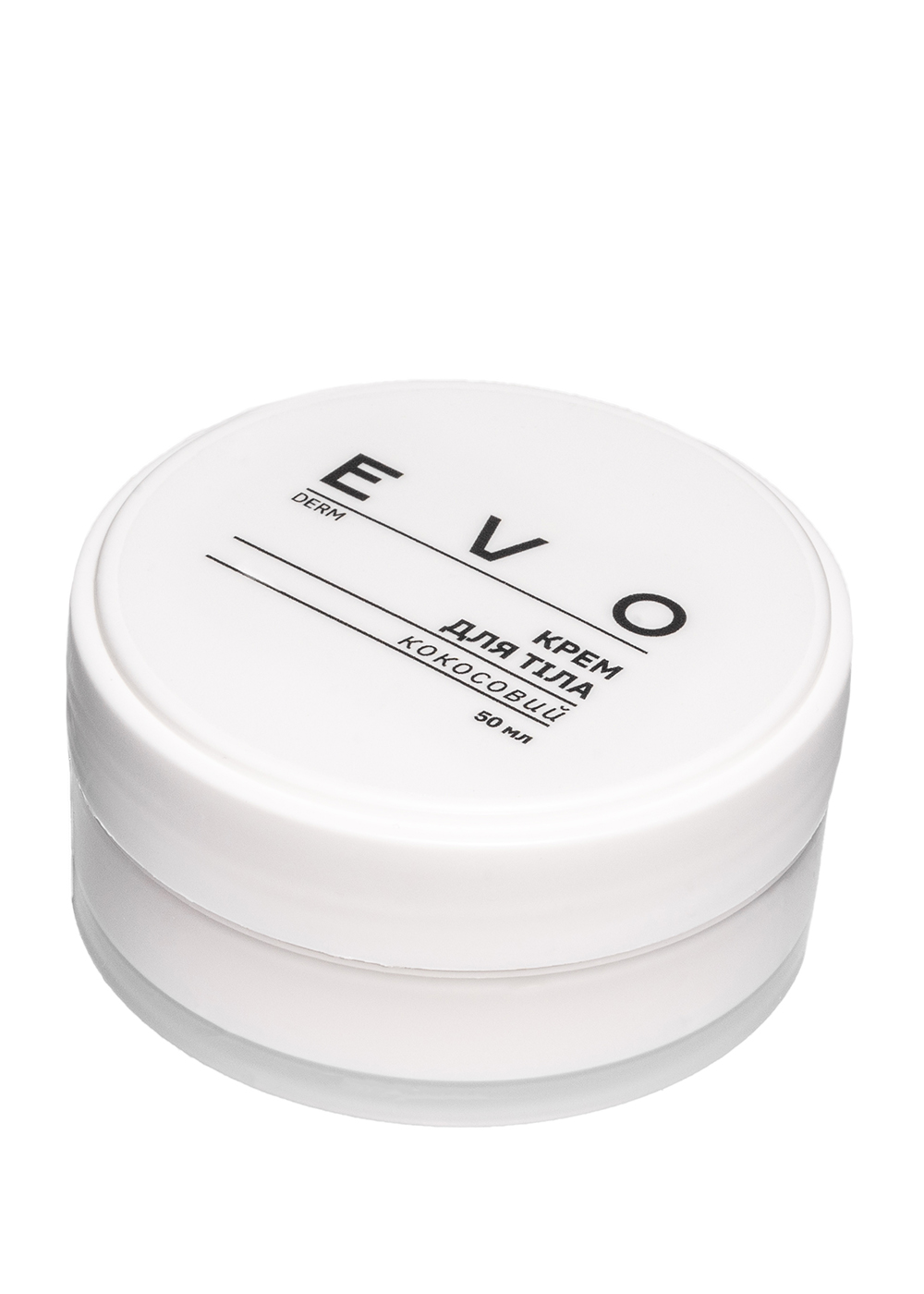 Крем для тела кокосовый EVO derm 50 мл
