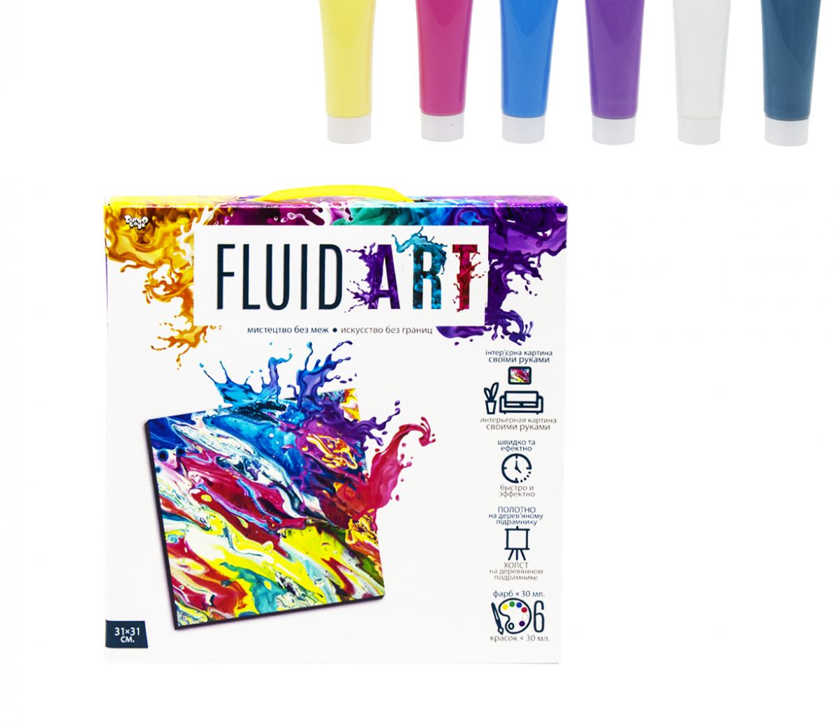 Набор для творчества Fluid art Dankotoys (FA-01-04)