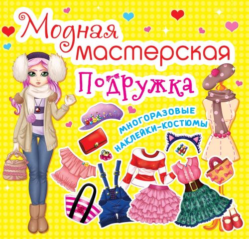 Зображення товару
