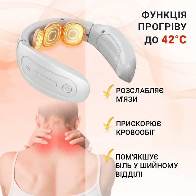 Зображення товару