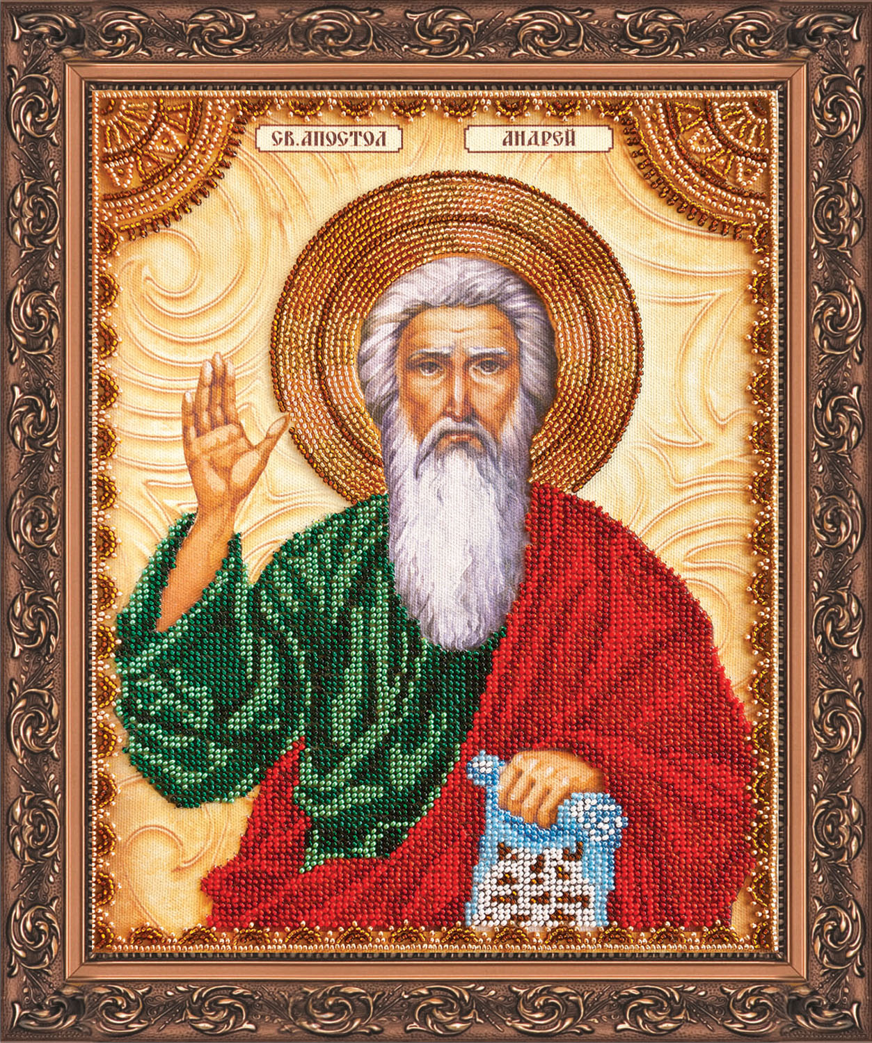 Зображення товару