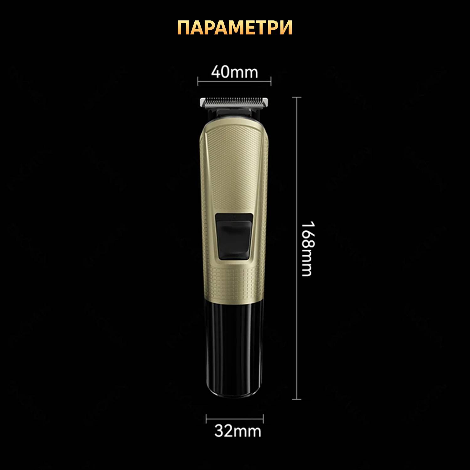Зображення товару