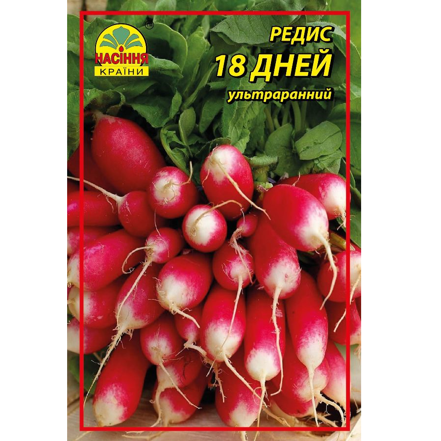 Редис Насіння країни 18 дней 20 г (1299340578)