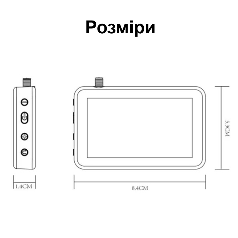 Зображення товару
