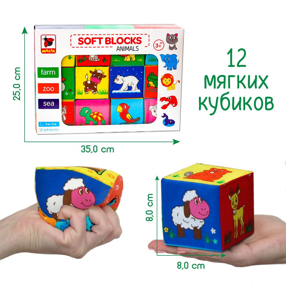 Зображення товару
