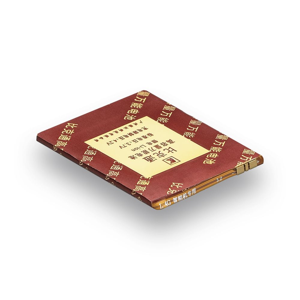 Аккумулятор Universal AAA 1800 mAh 3,7V 70*53*4,3 мм