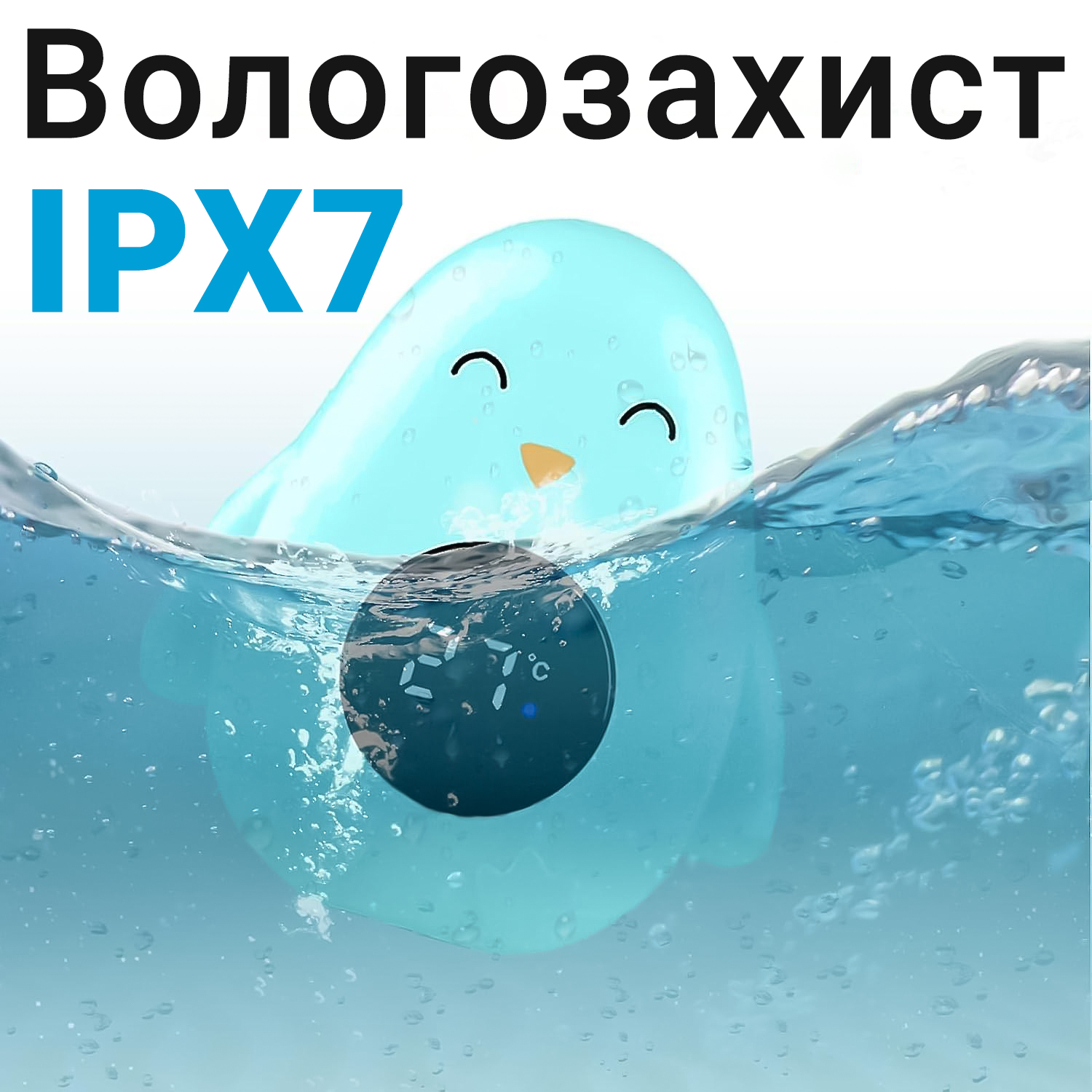 Зображення товару