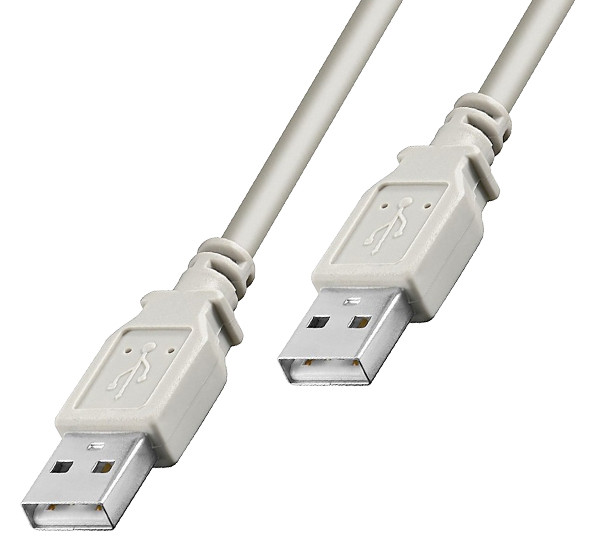Кабель Lucom USB2.0 A M/M AWG28 2xShielded D=4.0mm Cu 1.8 m Сірий (25.02.5043)