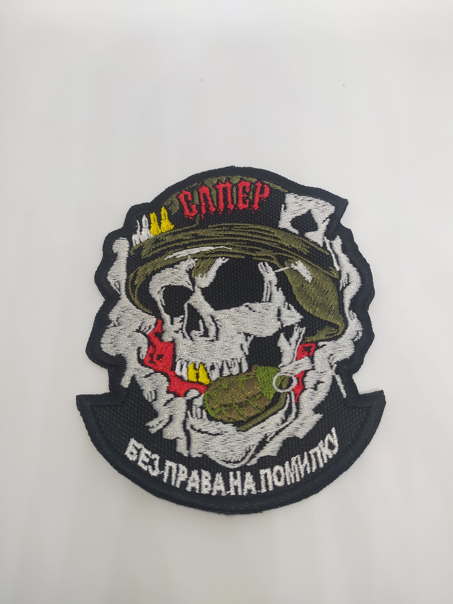 Зображення товару