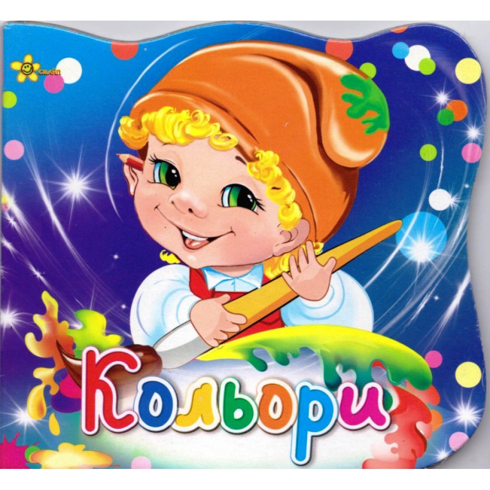 Зображення товару