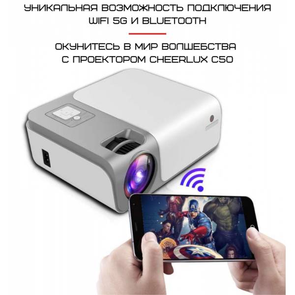Зображення товару