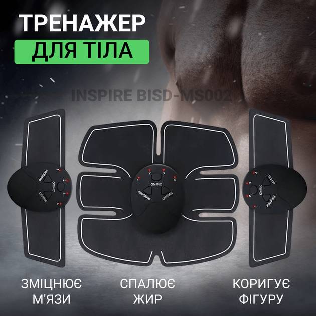 Зображення товару