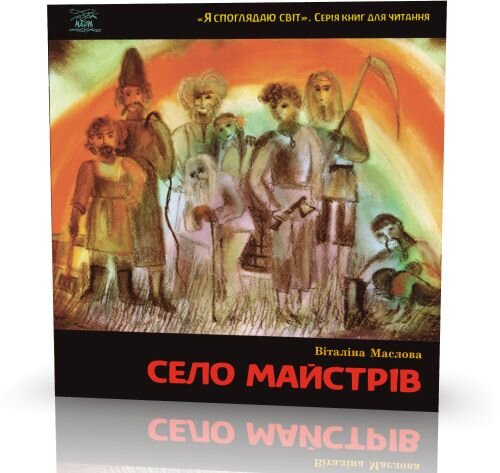 Зображення товару