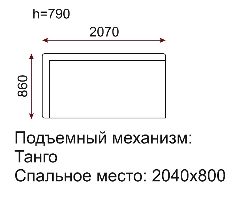 Зображення товару