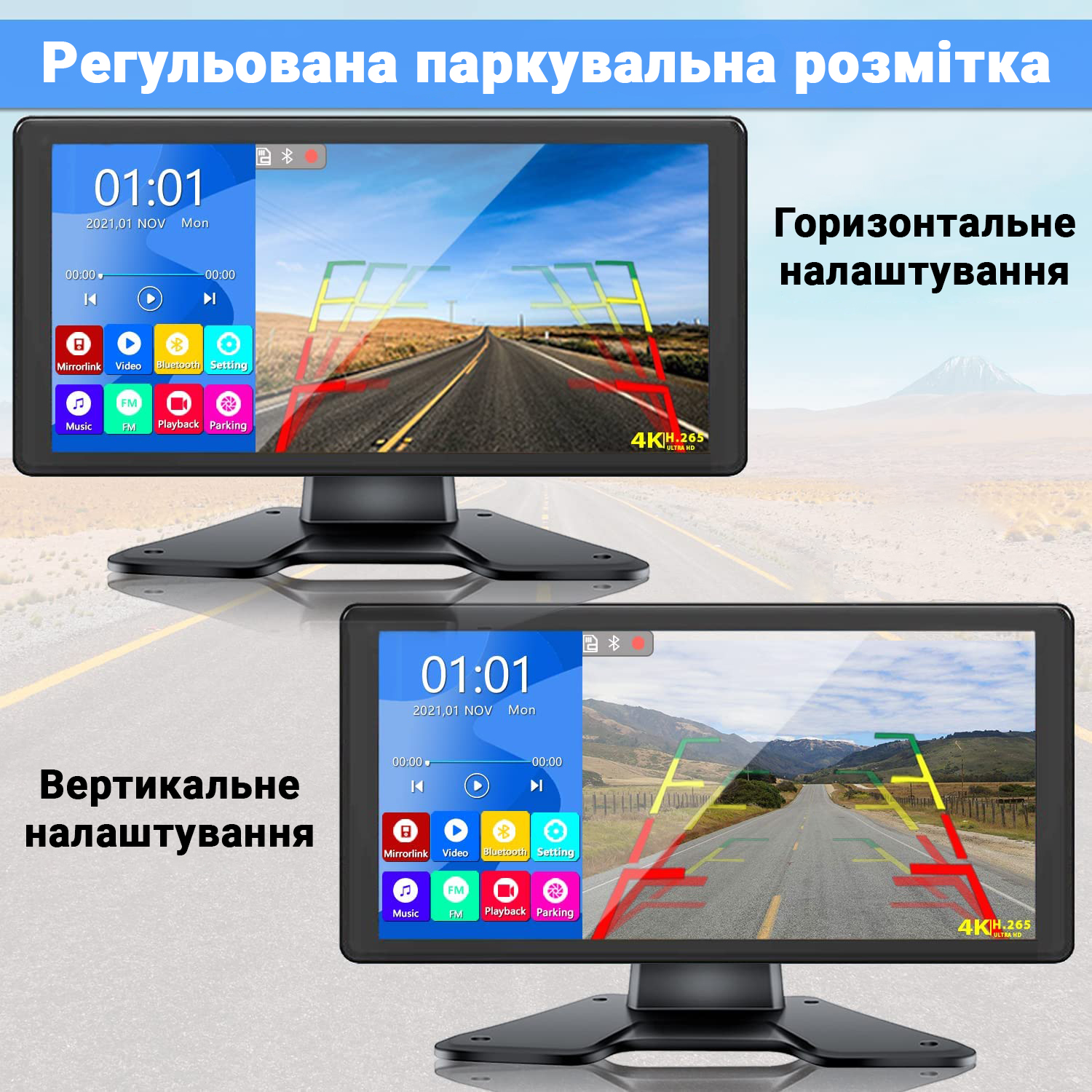 Зображення товару