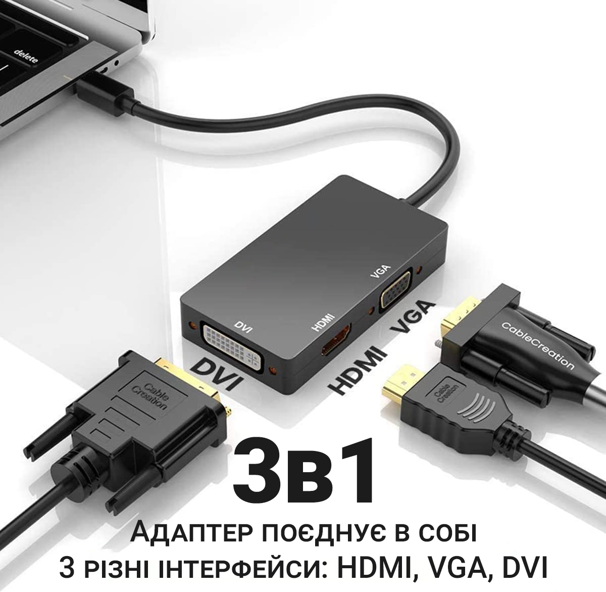 Зображення товару