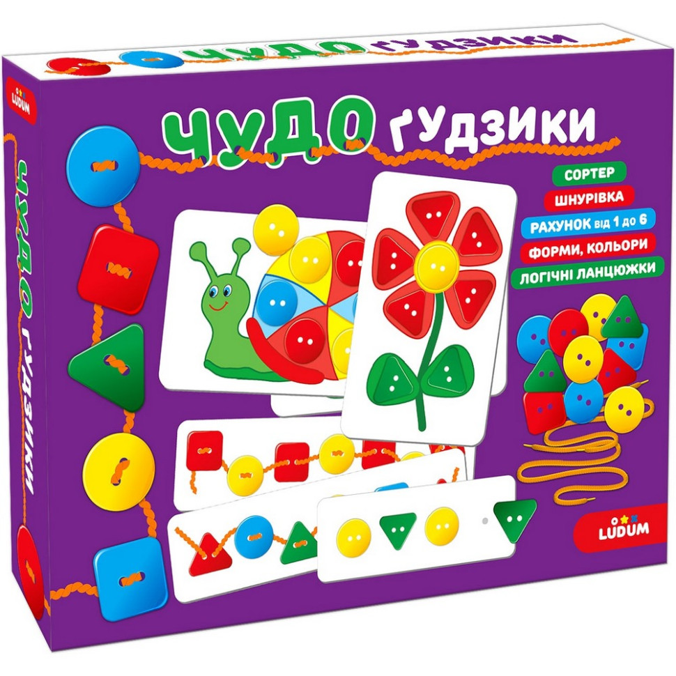 Зображення товару