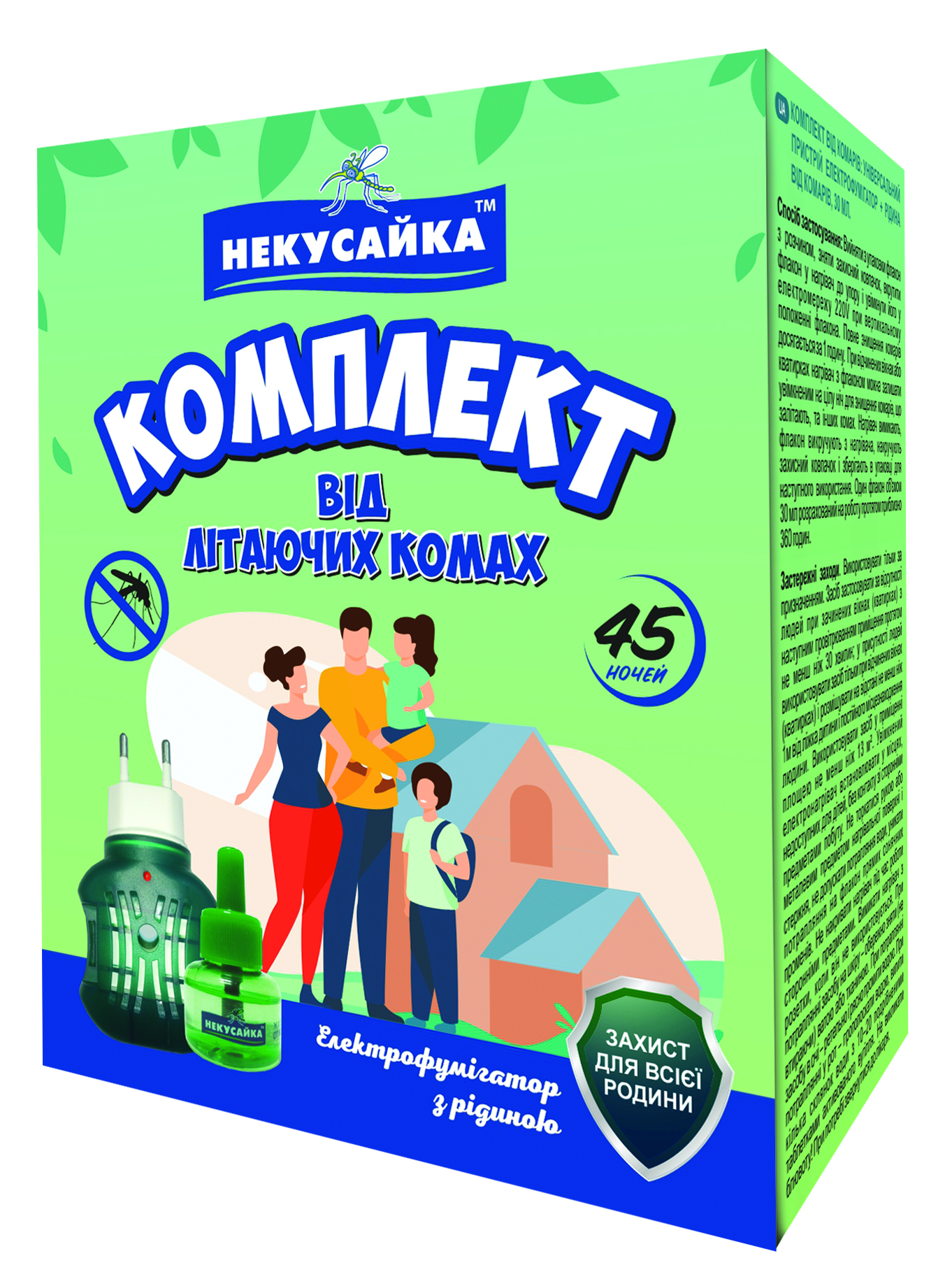 Зображення товару