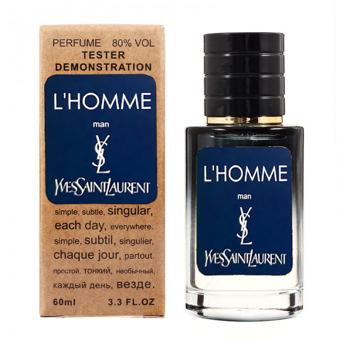 Тестер Yves Saint Laurent L`Homme - Selective Tester 60ml