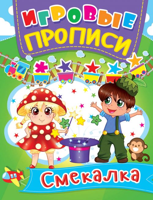 Зображення товару