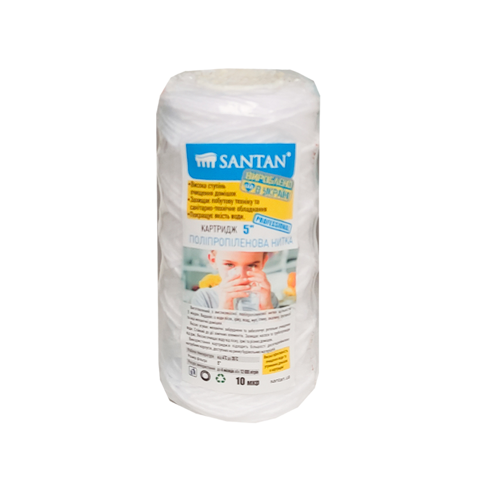 Картридж фильтра Santan Professional полипропиленовая нить 5", d=58 мм