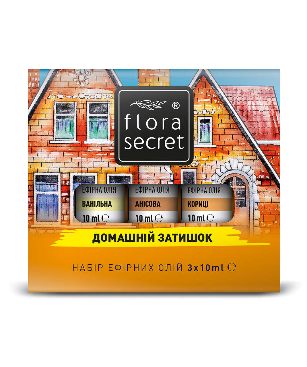 Набір ефірних олій Flora Secret "Домашній затишок" 3 по 10 мл (F158)