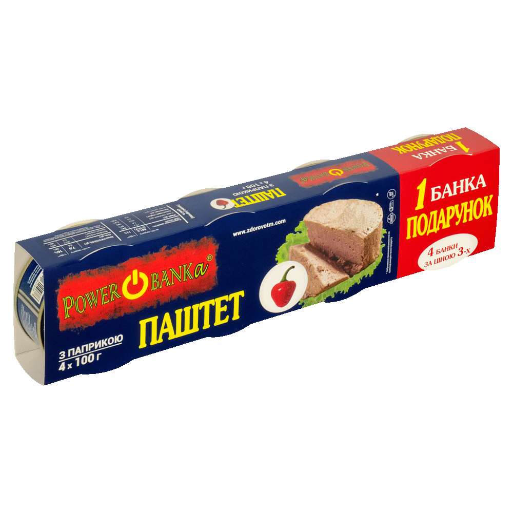 Зображення товару