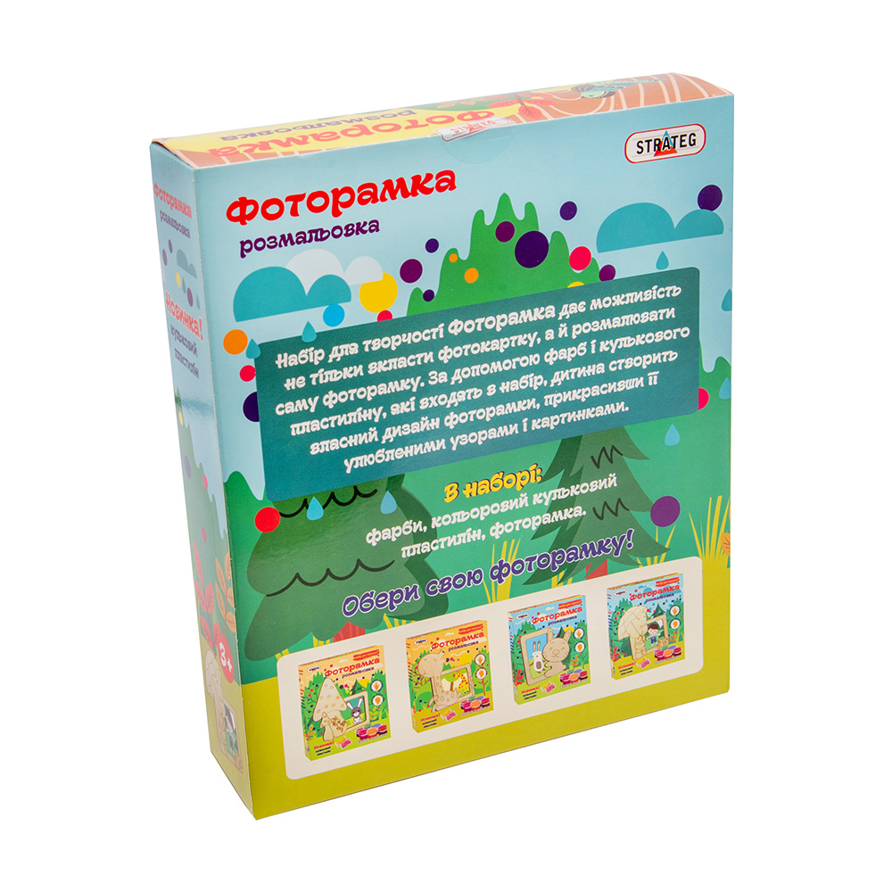 Зображення товару
