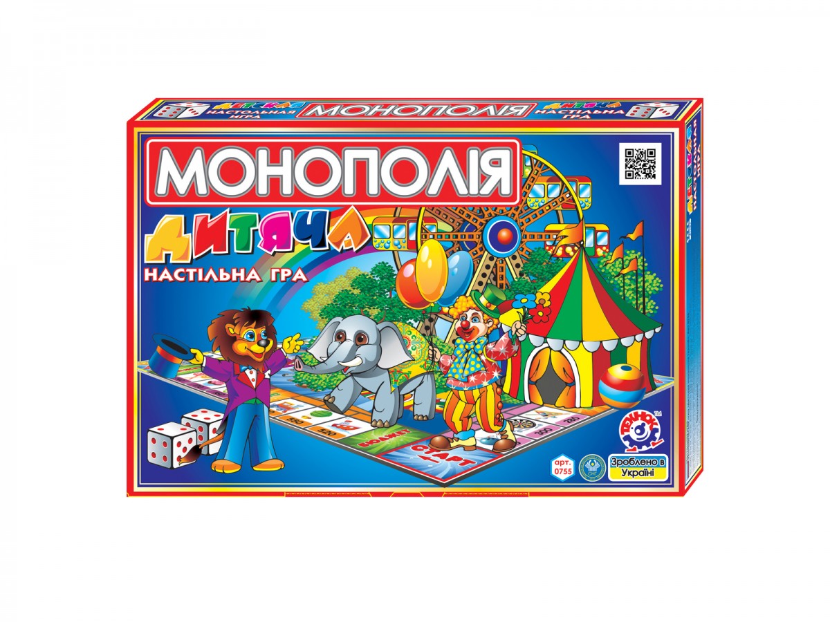 Зображення товару