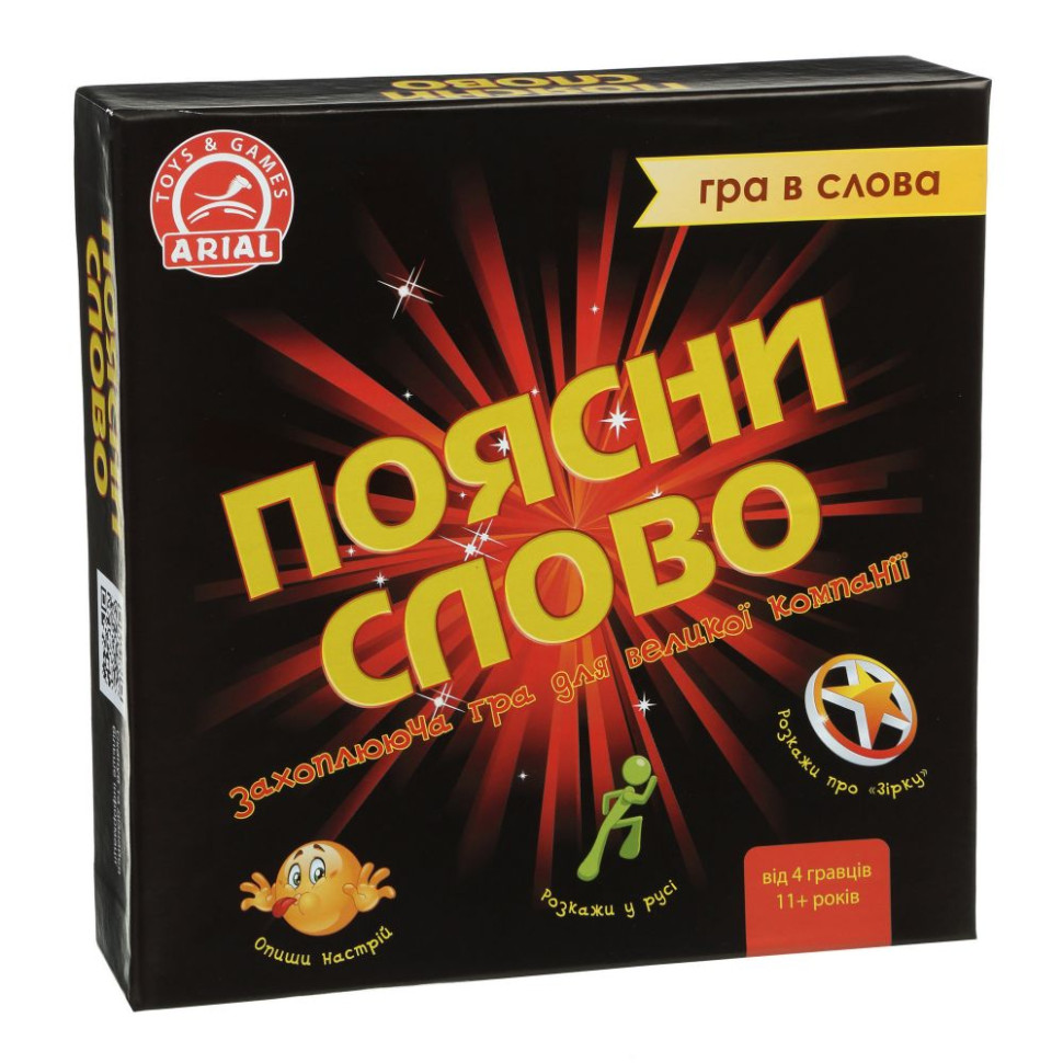 Зображення товару