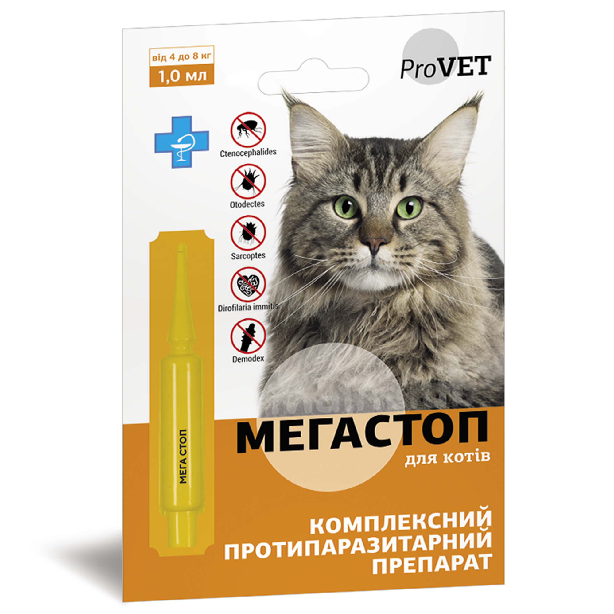 Зображення товару