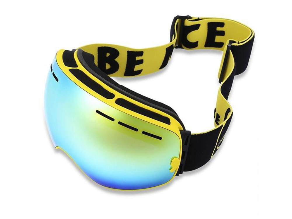 Маска Be nice Yellow (hub_Vuhf45161)