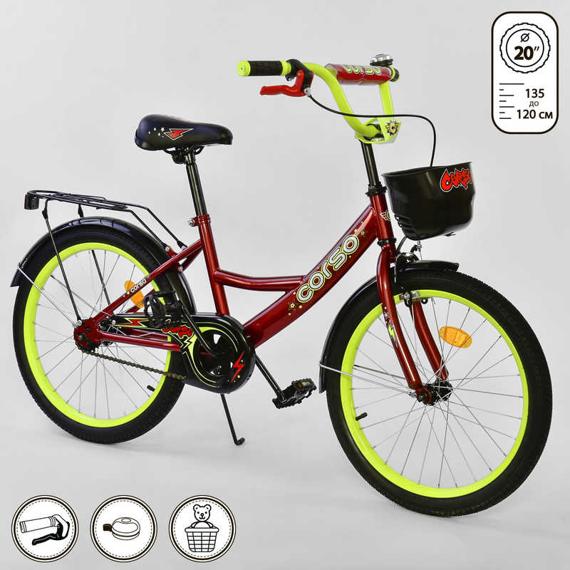 Велосипед 2-х колёсный G-20382 CORSO Красный (IG-75333)