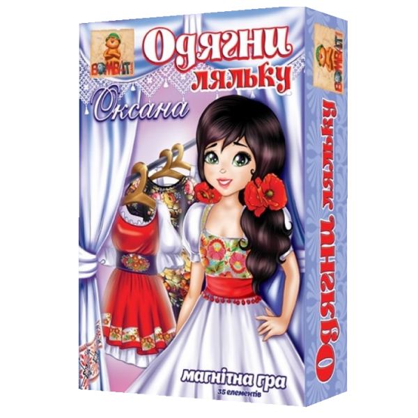 Зображення товару